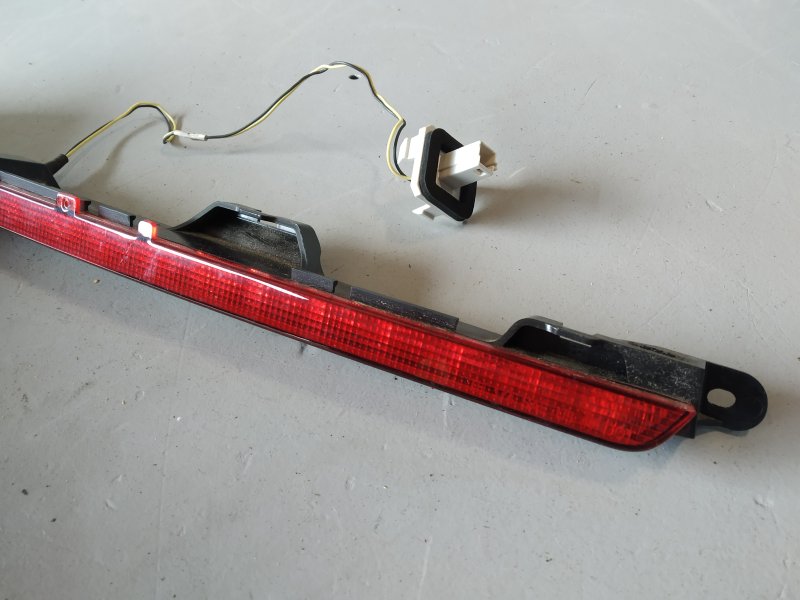 стоп-сигнал, 11145 рублей, Санкт-Петербург