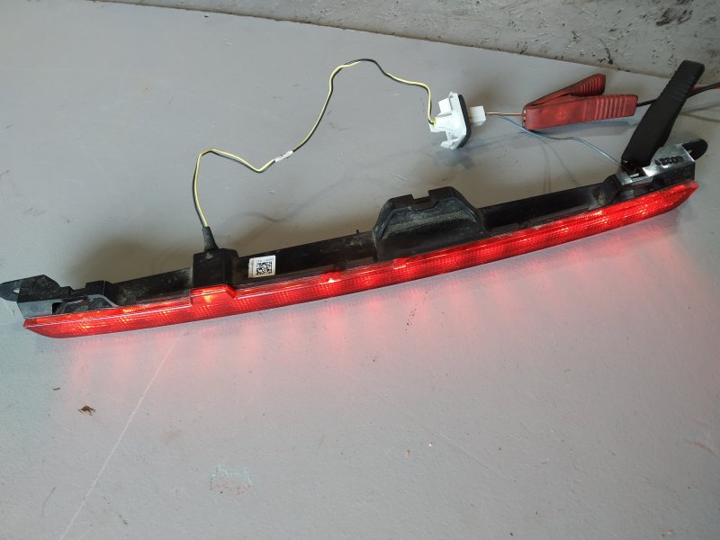 стоп-сигнал, 11145 рублей, Санкт-Петербург