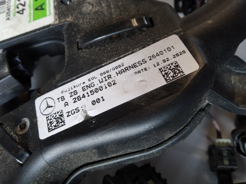 проводка двигателя, 11145 рублей, Санкт-Петербург