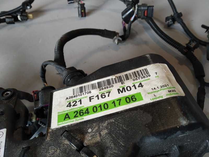 проводка двигателя, 11145 рублей, Санкт-Петербург