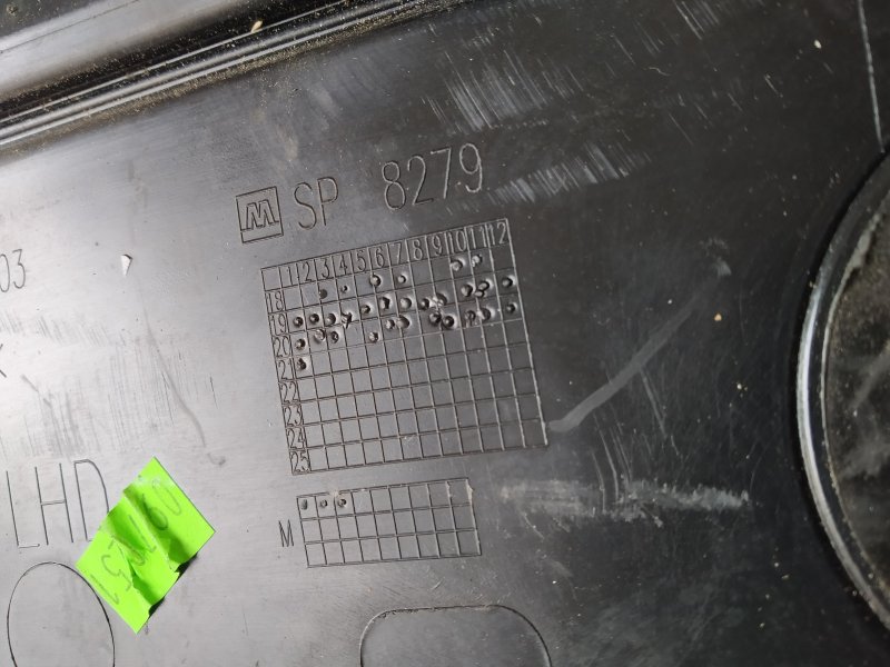 жабо, 5245 рублей, Санкт-Петербург