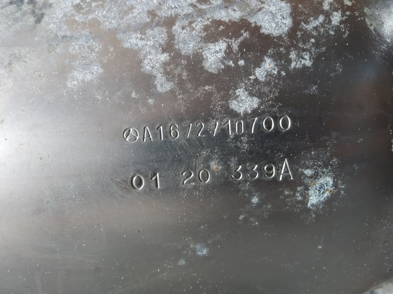 раздатка, 59170 рублей, Санкт-Петербург