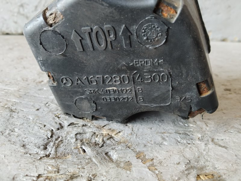 демпфер, 11145 рублей, Санкт-Петербург