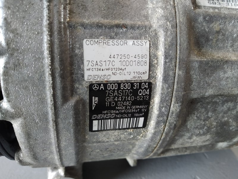 компрессор кондиционера, 20230 рублей, Санкт-Петербург