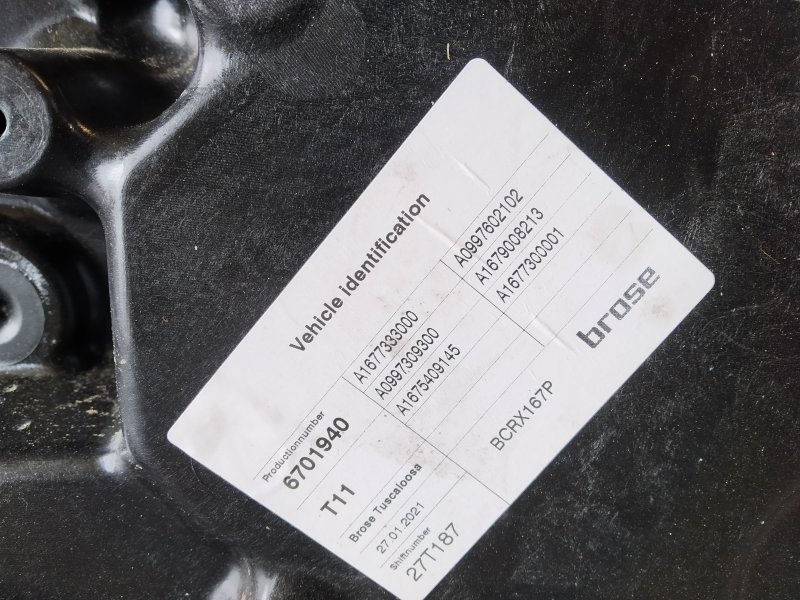 стеклоподъемник, 3050 рублей, Санкт-Петербург