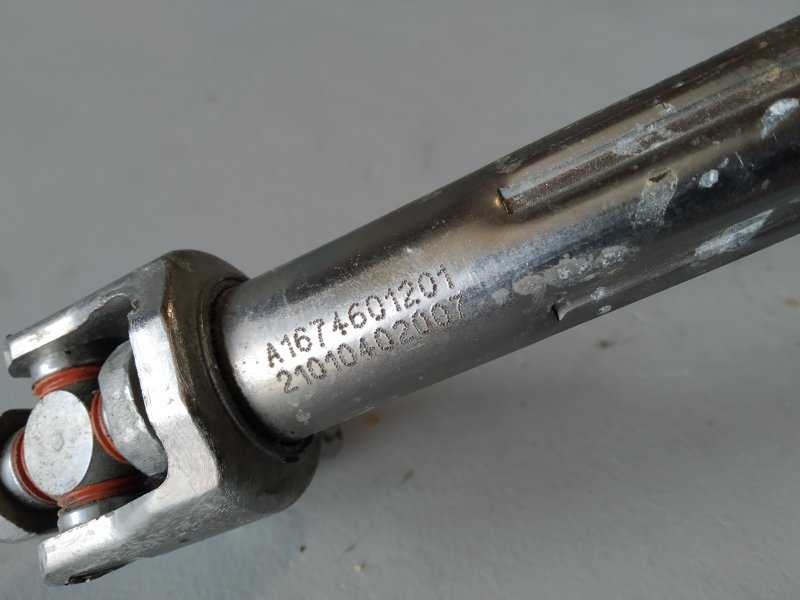 рулевой кардан, 4530 рублей, Санкт-Петербург