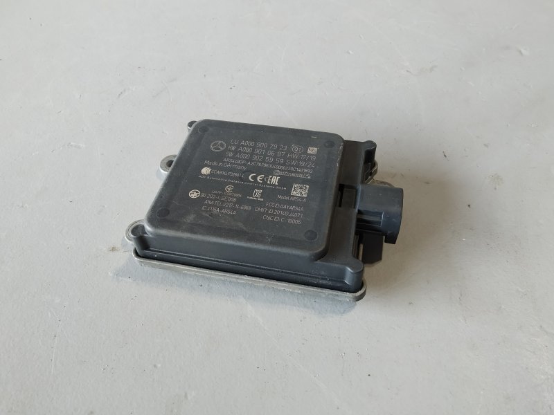 дистроник, 15970 рублей, Санкт-Петербург