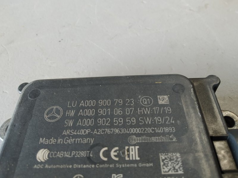 дистроник, 15970 рублей, Санкт-Петербург