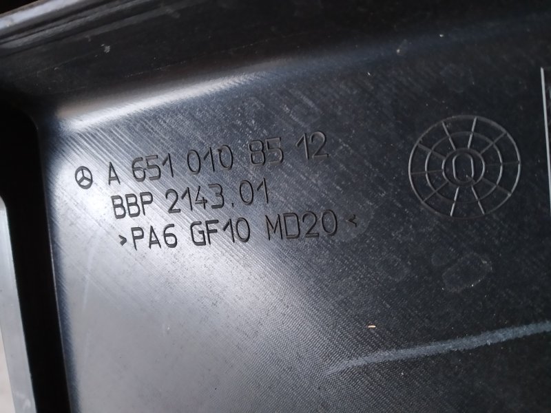 крышка двигателя, 3540 рублей, Санкт-Петербург