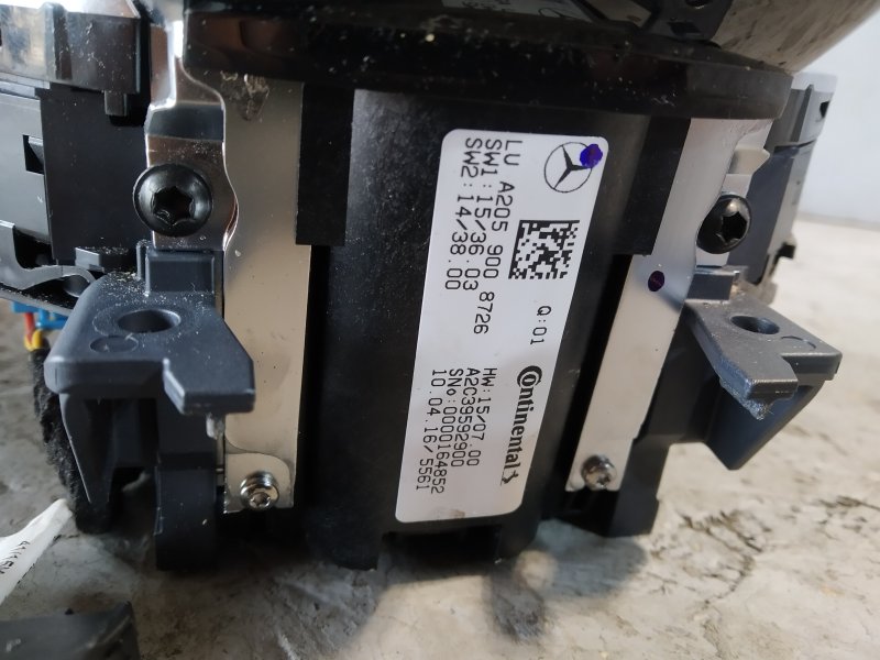 команд, 32545 рублей, Санкт-Петербург