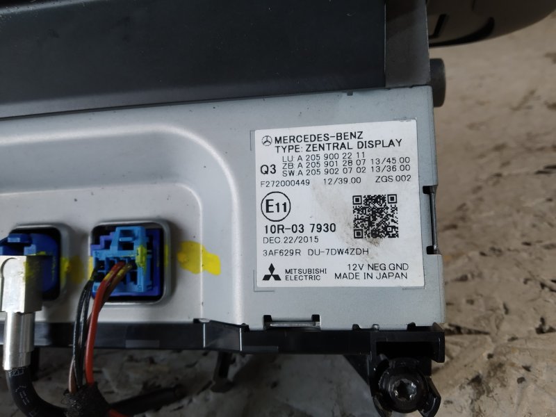 команд, 32545 рублей, Санкт-Петербург