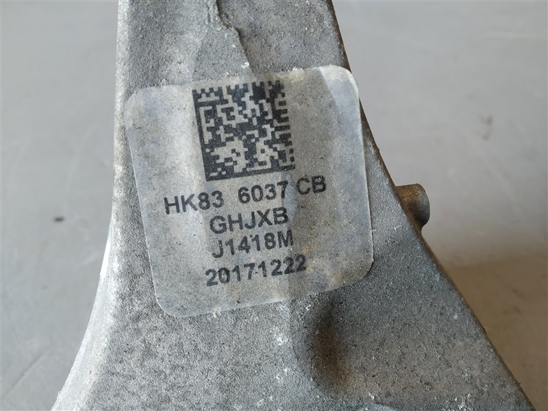 кронштейн двигателя, 6110 рублей, Санкт-Петербург