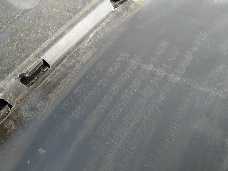 бампер, 73940 рублей, Санкт-Петербург