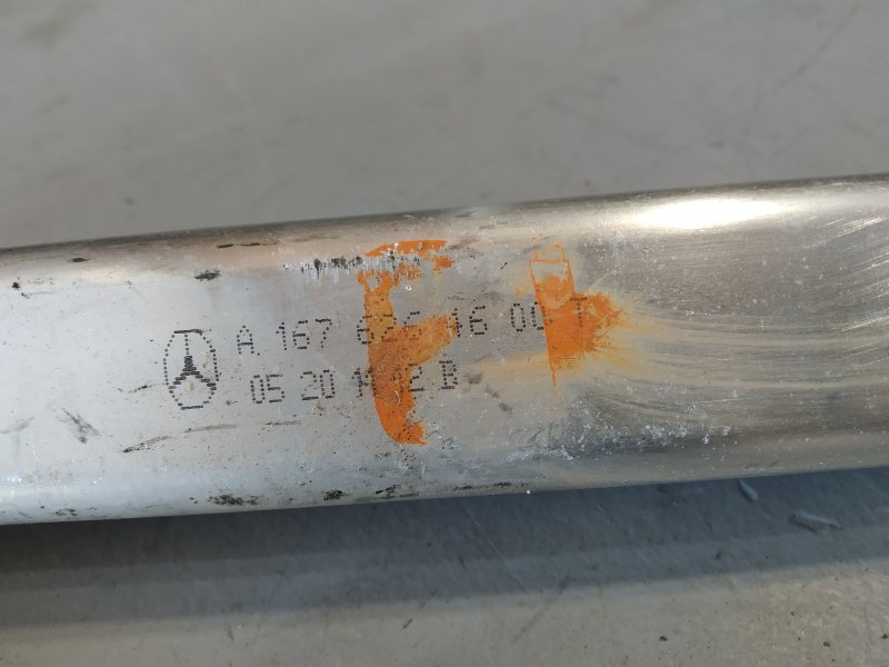 Распорка, 2650 рублей, Санкт-Петербург