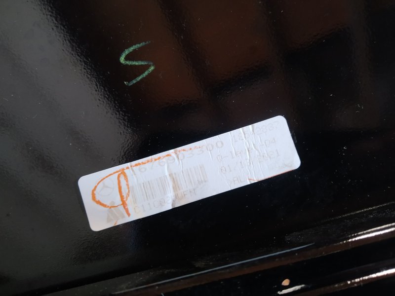 Накладка двери, 3050 рублей, Санкт-Петербург