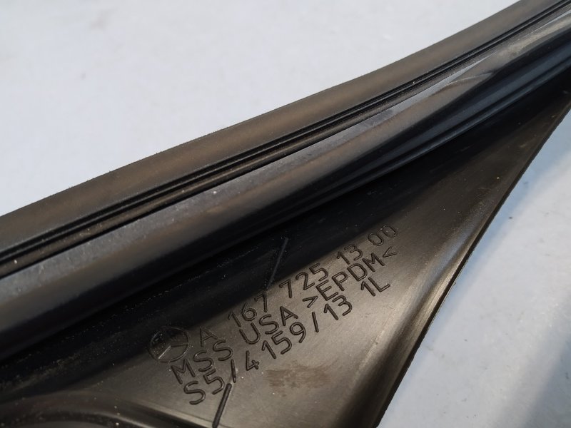 Накладка двери, 4850 рублей, Санкт-Петербург