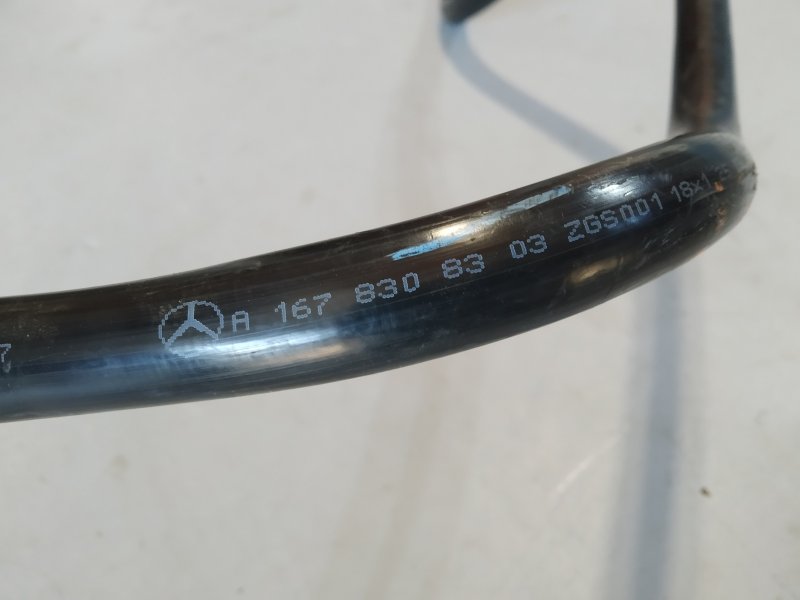 Трубка отопителя, 2420 рублей, Санкт-Петербург