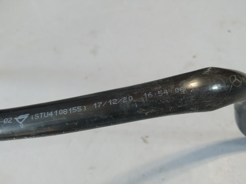 Трубка отопителя, 2420 рублей, Санкт-Петербург