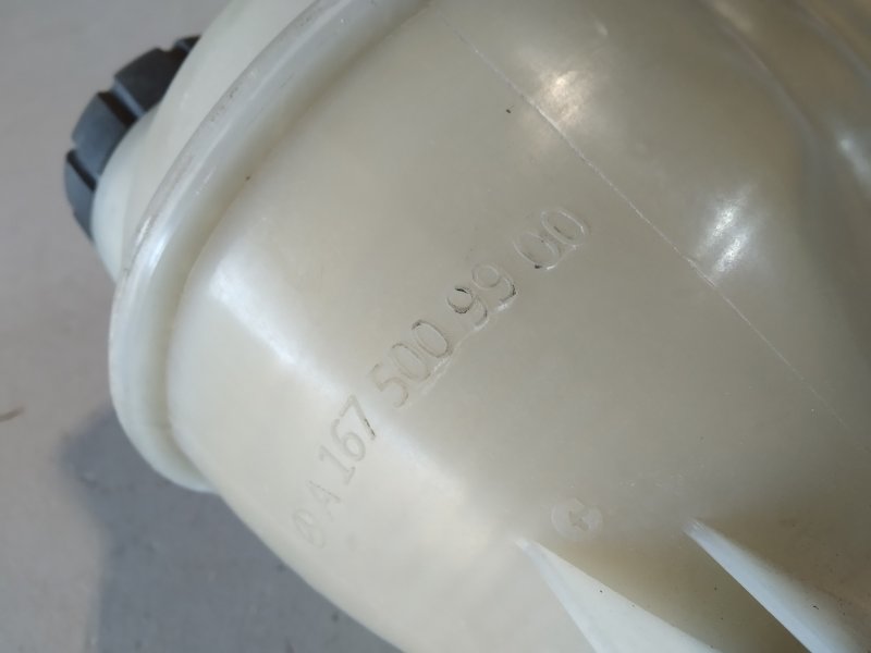 бачок расширительный, 3500 рублей, Санкт-Петербург