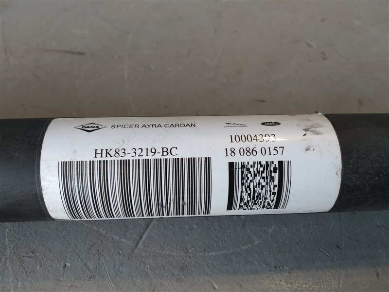 кардан, 10650 рублей, Санкт-Петербург