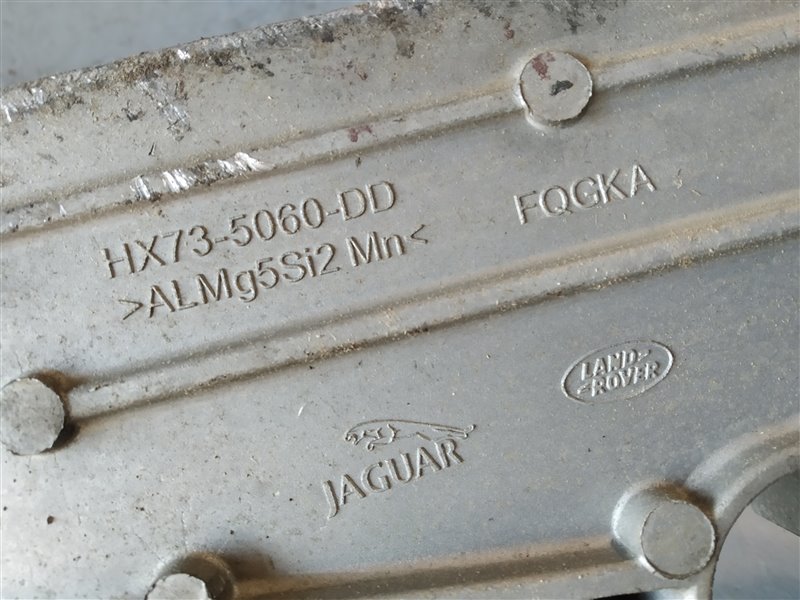 кронштейн АКПП, 2120 рублей, Санкт-Петербург