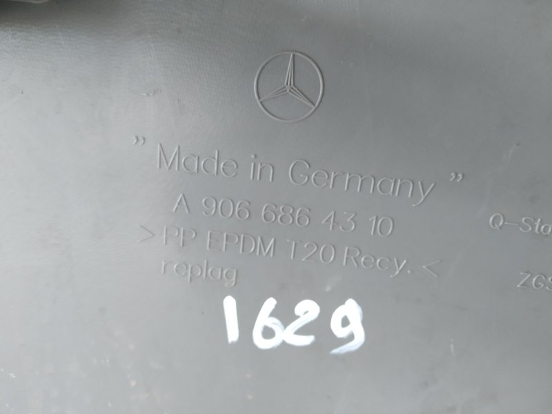 подножка, 1340 рублей, Санкт-Петербург