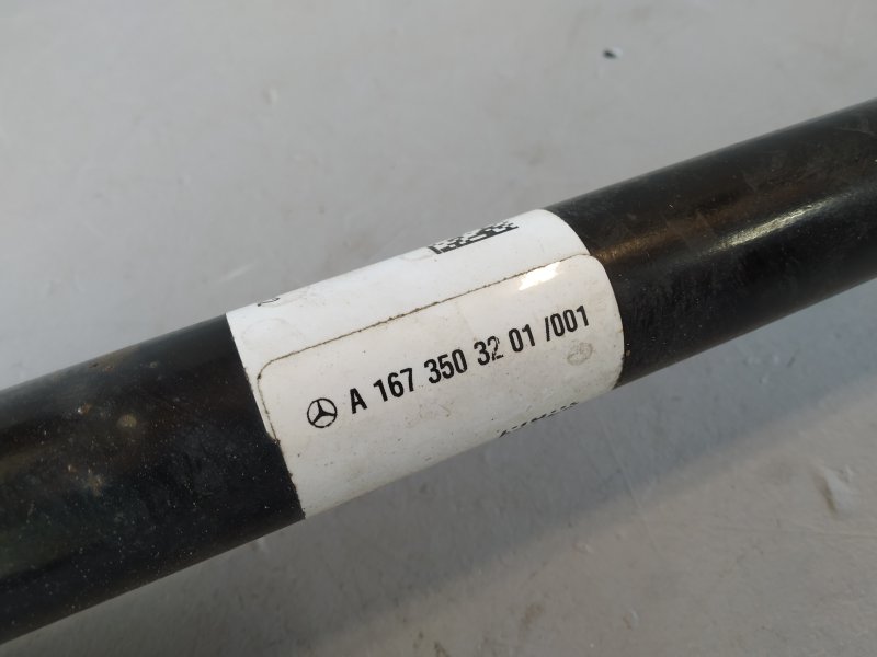 полуось, 18525 рублей, Санкт-Петербург