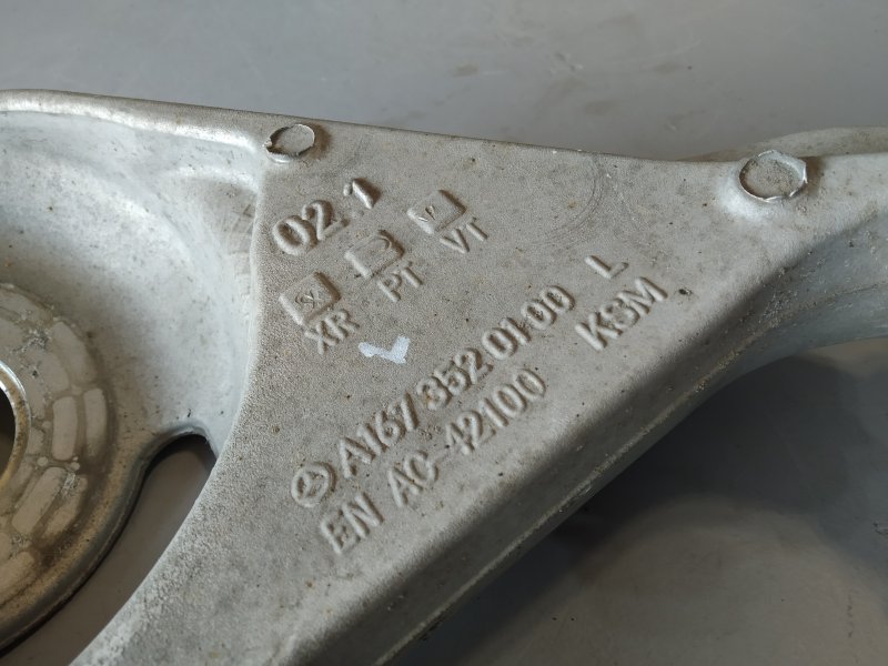 рычаг, 25195 рублей, Санкт-Петербург