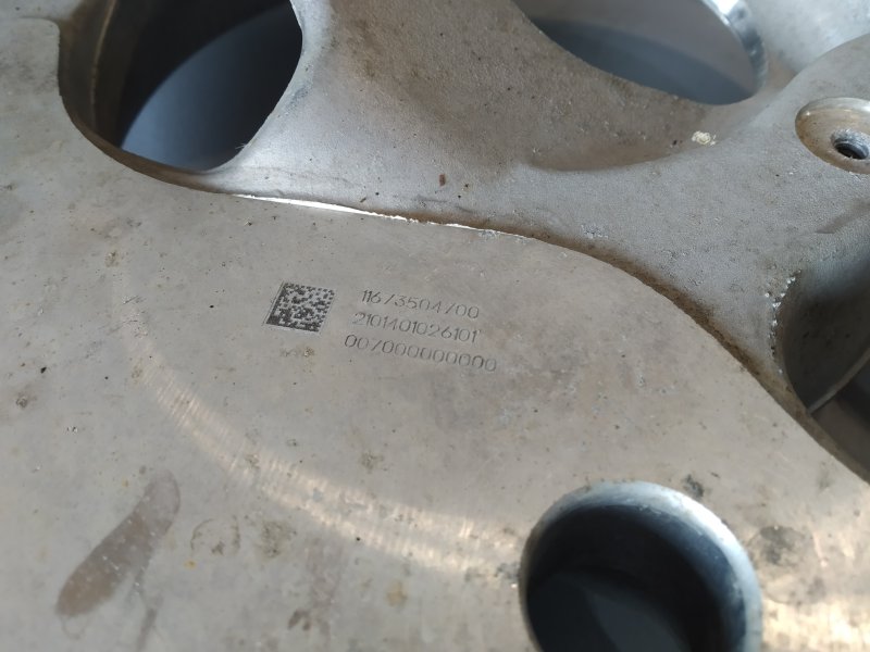 рычаг, 25195 рублей, Санкт-Петербург