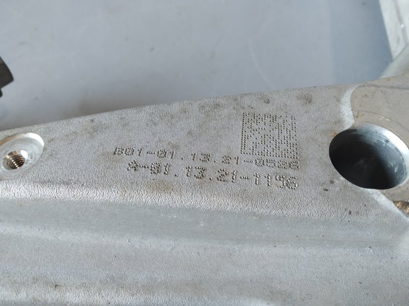 рычаг, 25195 рублей, Санкт-Петербург