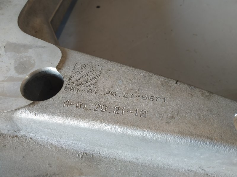 рычаг, 17695 рублей, Санкт-Петербург