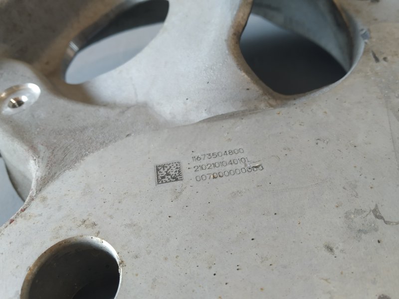 рычаг, 17695 рублей, Санкт-Петербург