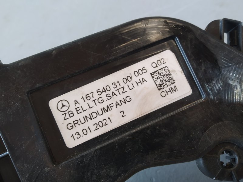 проводка ABS, 5990 рублей, Санкт-Петербург