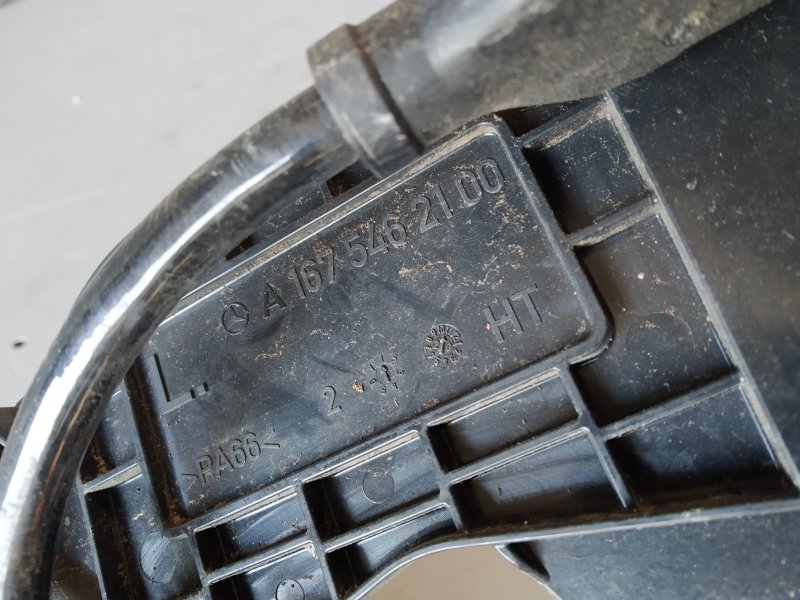 проводка ABS, 5990 рублей, Санкт-Петербург