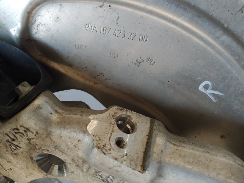 кулак, 18525 рублей, Санкт-Петербург