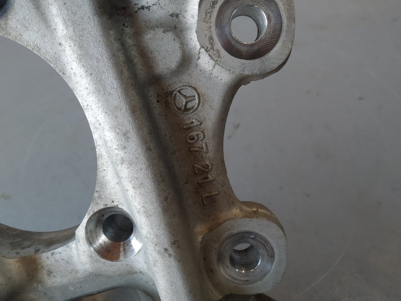 кулак, 14160 рублей, Санкт-Петербург