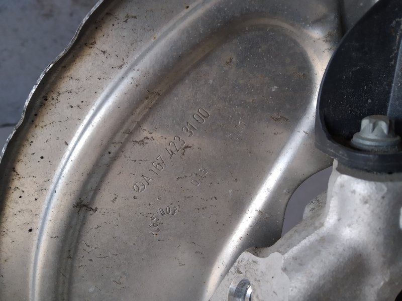 кулак, 14160 рублей, Санкт-Петербург