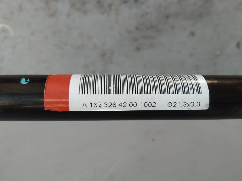 стабилизатор, 8570 рублей, Санкт-Петербург