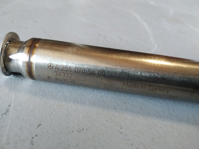 форсунка, 5000 рублей, Санкт-Петербург