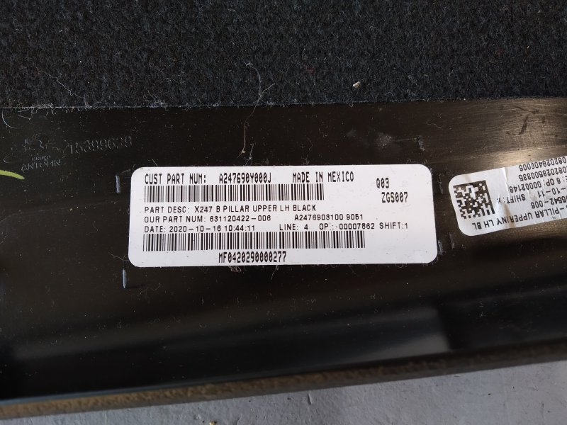 обшивка стойки, 2890 рублей, Санкт-Петербург