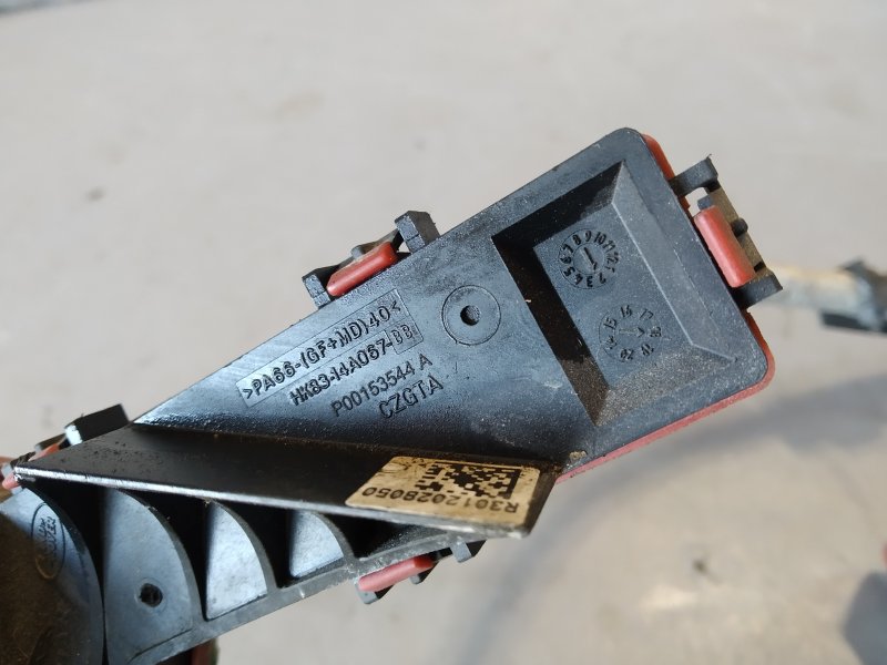 провод стартера, 3130 рублей, Санкт-Петербург