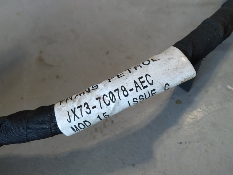 Проводка АКПП, 3385 рублей, Санкт-Петербург