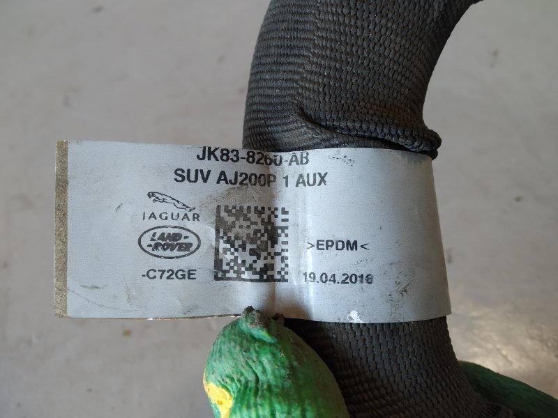 патрубок радиатора, 2545 рублей, Санкт-Петербург