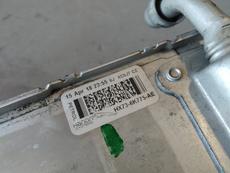 интеркулер, 11075 рублей, Санкт-Петербург