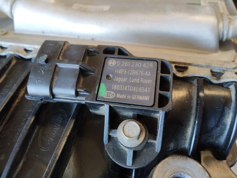 интеркулер, 11075 рублей, Санкт-Петербург