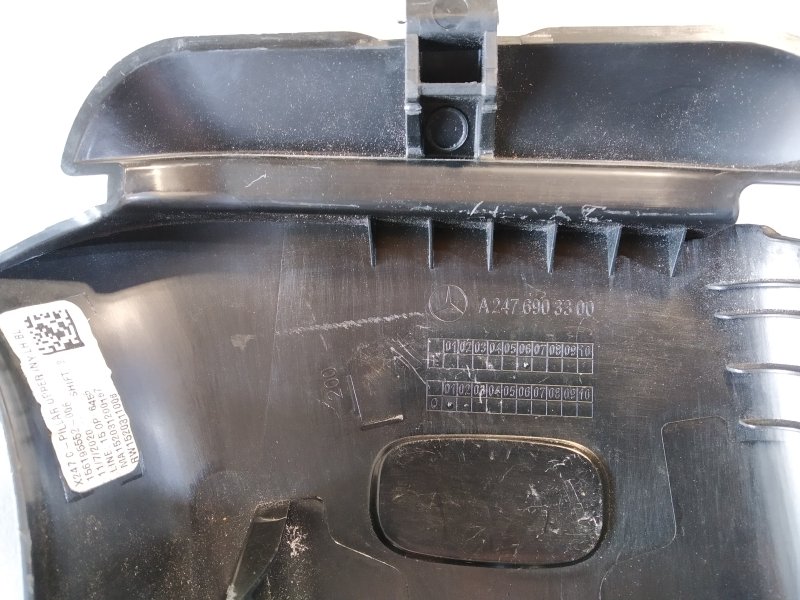 обшивка стойки, 3730 рублей, Санкт-Петербург