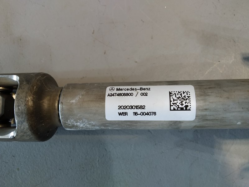 рулевая колонка, 10000 рублей, Санкт-Петербург