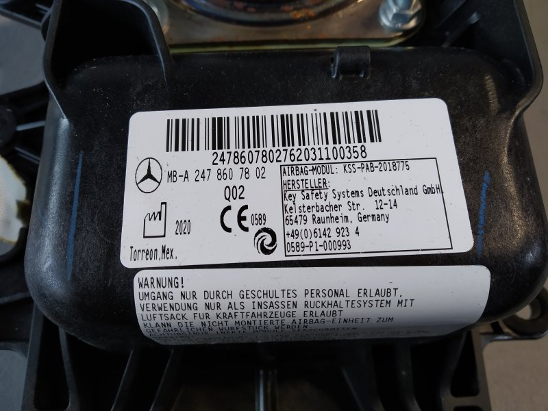 подушка в торпедо, 21000 рублей, Санкт-Петербург