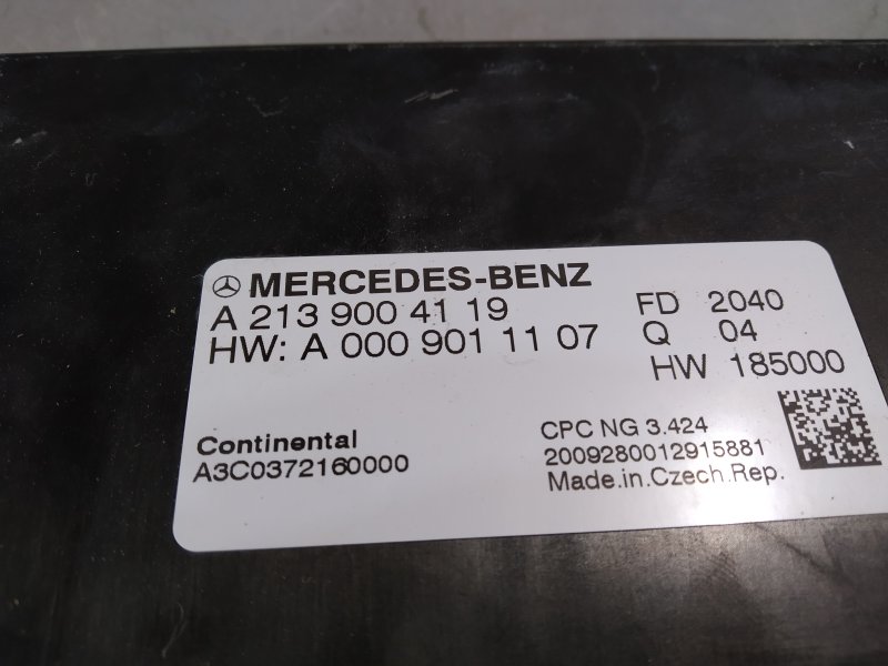 блок управления АКПП, 7000 рублей, Санкт-Петербург