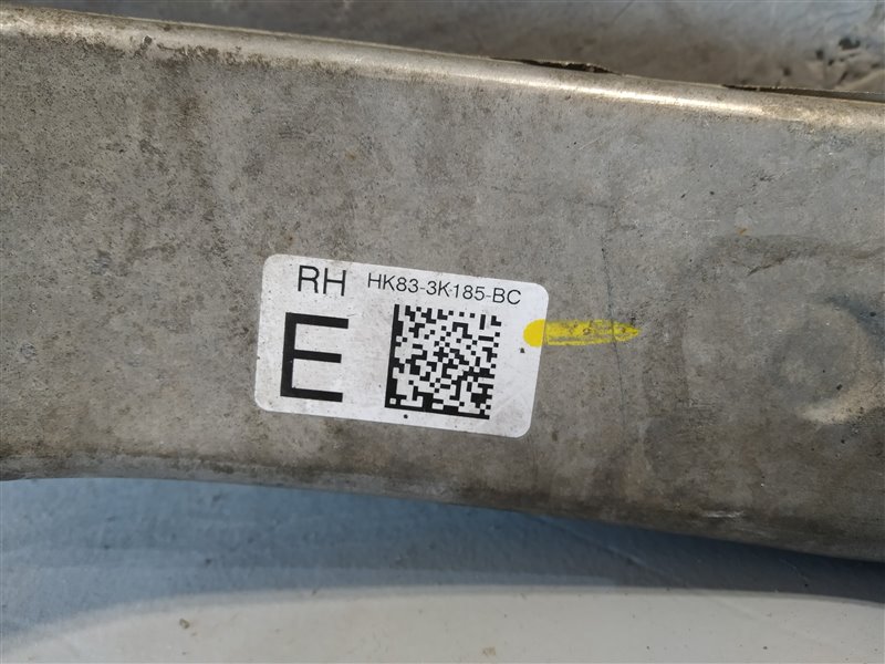 кулак, 17425 рублей, Санкт-Петербург